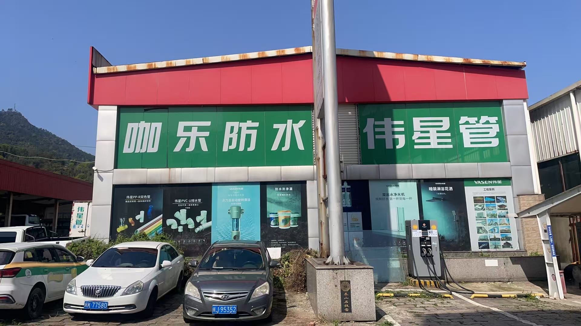 意向承租人征集|寧德市蕉城區涵內路133號廠房